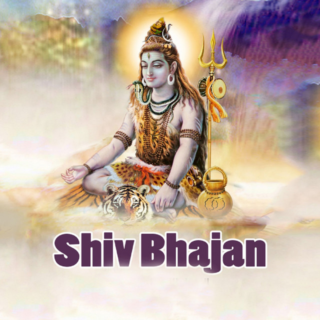 Shiv Bhajan